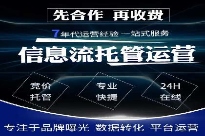 快手信息流运营案例：粉丝增长攻略